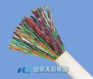 礦用信號電纜|煤礦信號電纜